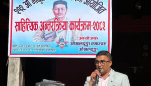 0b1773f1 e983 40ed a234 ea7e07a0fca1